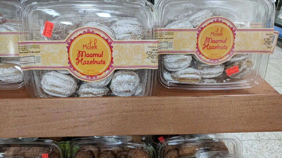 G.H. Barnett – bakery in Pittenweem, Anstruther